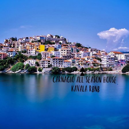 Carnagio All Season Kavala Exterior foto