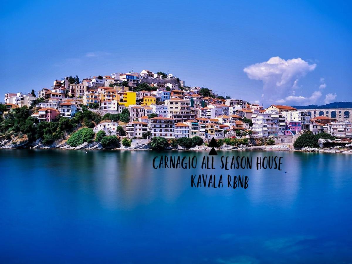 Carnagio All Season Kavala Exterior foto